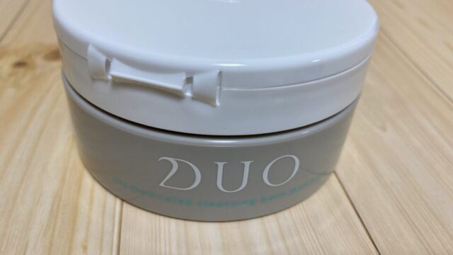 最新版 Duoクレンジングバームでニキビに効くのは何色 理由も徹底解説 ママピカリ