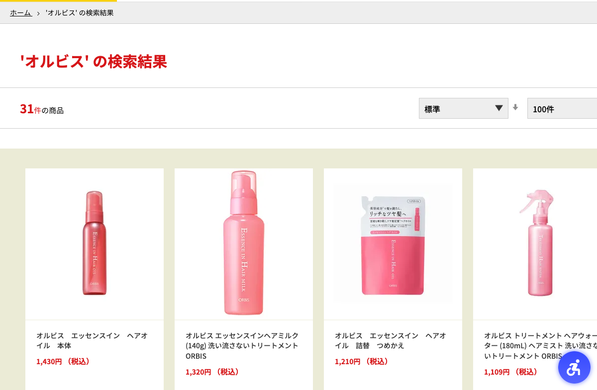 ツルハグループe-shop本店でオルビスを検索した結果(31件)
